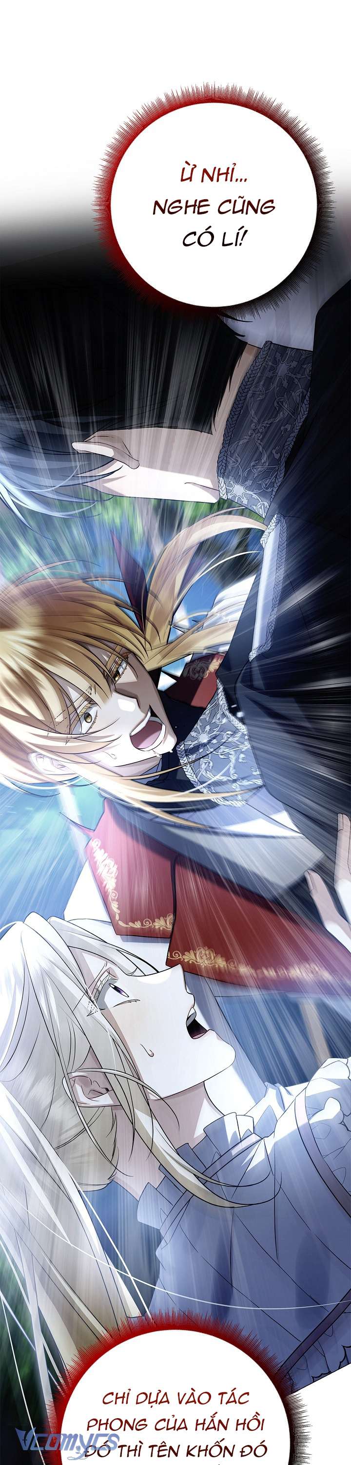 Xin Lỗi Vì Tôi Không Thể Rời Mắt Khỏi Vẻ Ngoài Của Ngài Chapter 18 - Trang 2