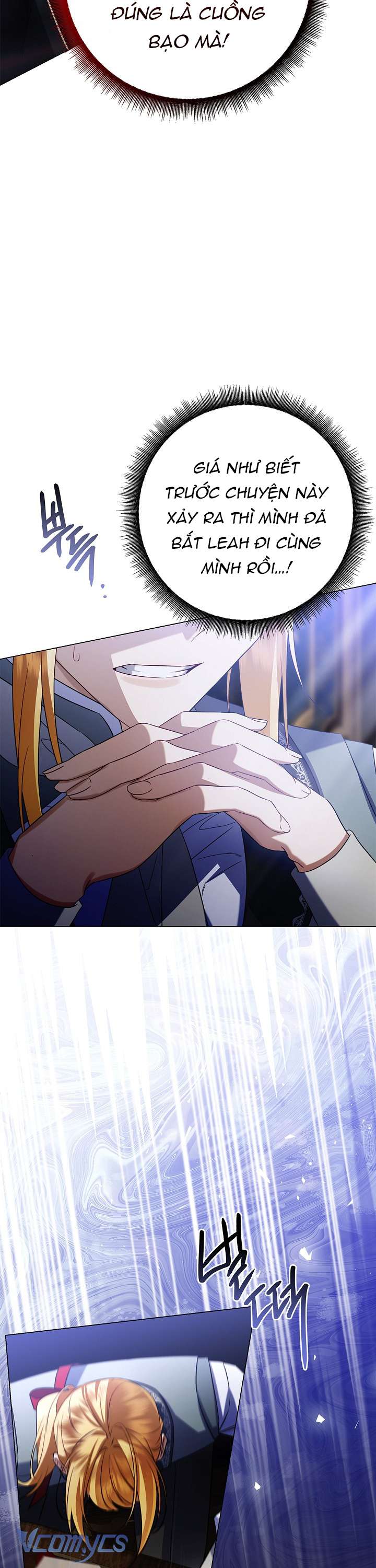 Xin Lỗi Vì Tôi Không Thể Rời Mắt Khỏi Vẻ Ngoài Của Ngài Chapter 18 - Trang 2