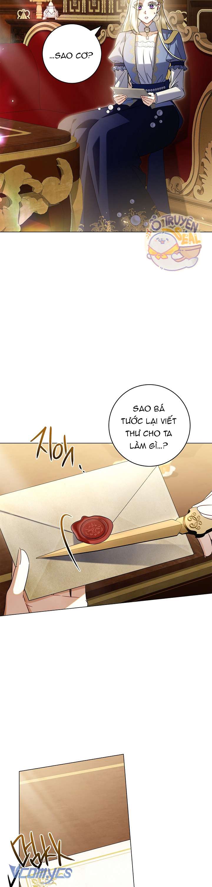 Xin Lỗi Vì Tôi Không Thể Rời Mắt Khỏi Vẻ Ngoài Của Ngài Chapter 18 - Trang 2