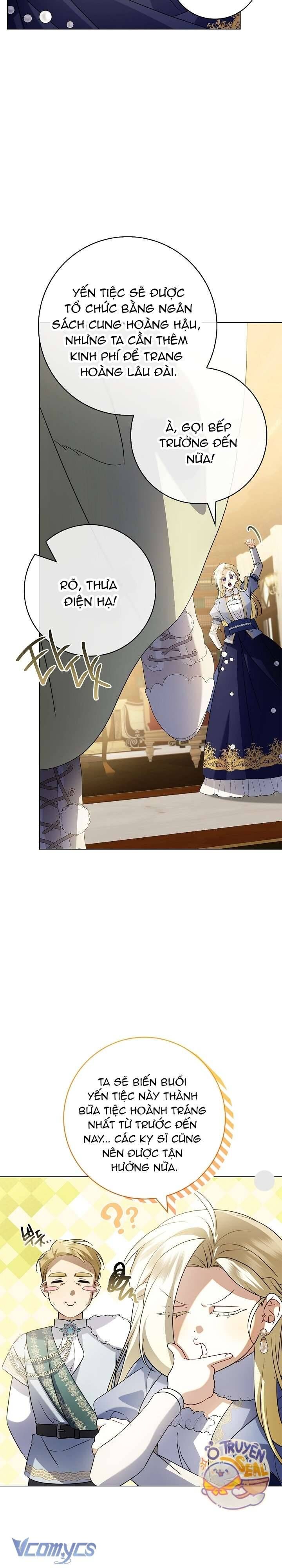 Xin Lỗi Vì Tôi Không Thể Rời Mắt Khỏi Vẻ Ngoài Của Ngài Chapter 19 - Trang 2