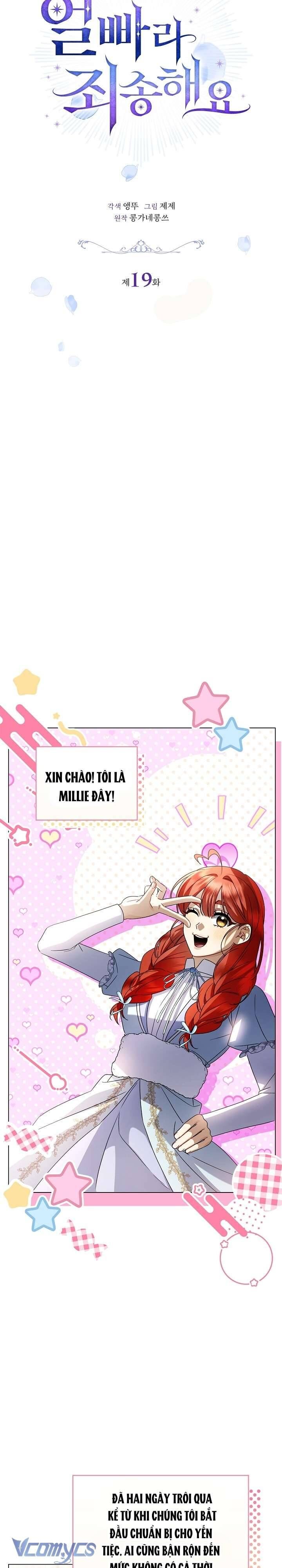 Xin Lỗi Vì Tôi Không Thể Rời Mắt Khỏi Vẻ Ngoài Của Ngài Chapter 19 - Trang 2