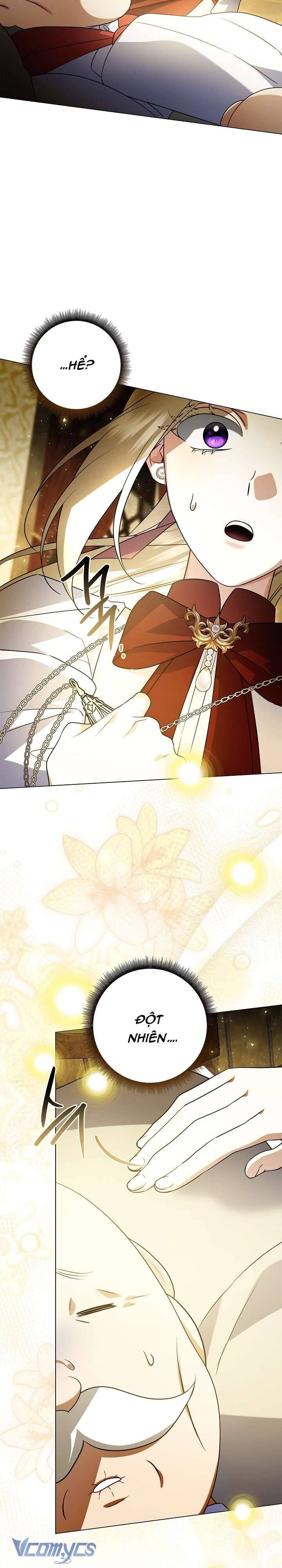 Xin Lỗi Vì Tôi Không Thể Rời Mắt Khỏi Vẻ Ngoài Của Ngài Chapter 19 - Trang 2