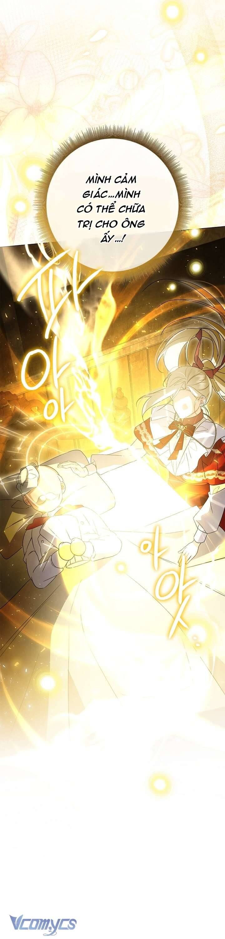 Xin Lỗi Vì Tôi Không Thể Rời Mắt Khỏi Vẻ Ngoài Của Ngài Chapter 19 - Trang 2