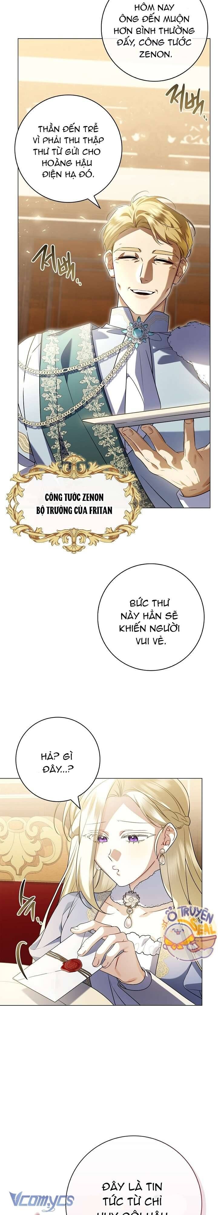 Xin Lỗi Vì Tôi Không Thể Rời Mắt Khỏi Vẻ Ngoài Của Ngài Chapter 19 - Trang 2