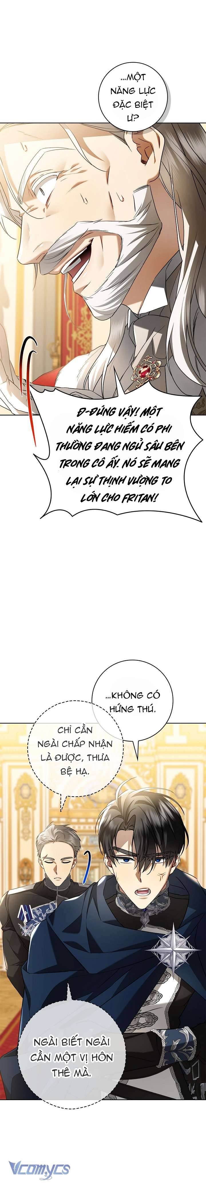 Xin Lỗi Vì Tôi Không Thể Rời Mắt Khỏi Vẻ Ngoài Của Ngài Chapter 2 - Trang 2