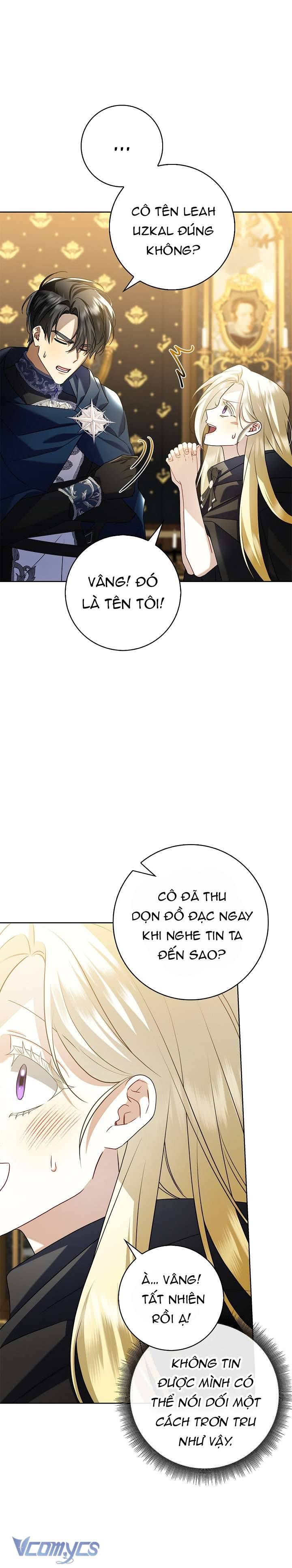 Xin Lỗi Vì Tôi Không Thể Rời Mắt Khỏi Vẻ Ngoài Của Ngài Chapter 2 - Trang 2