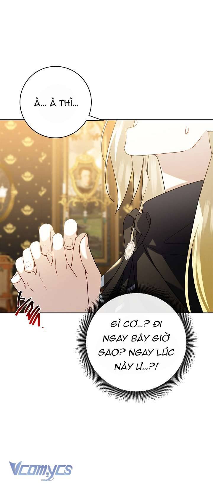 Xin Lỗi Vì Tôi Không Thể Rời Mắt Khỏi Vẻ Ngoài Của Ngài Chapter 2 - Trang 2