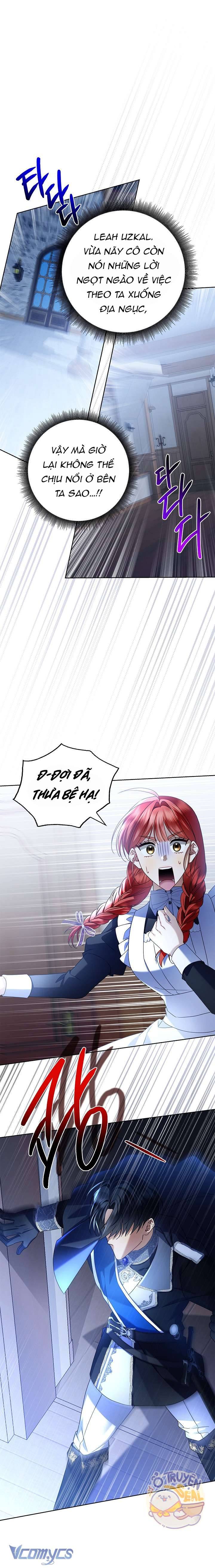 Xin Lỗi Vì Tôi Không Thể Rời Mắt Khỏi Vẻ Ngoài Của Ngài Chapter 2 - Trang 2