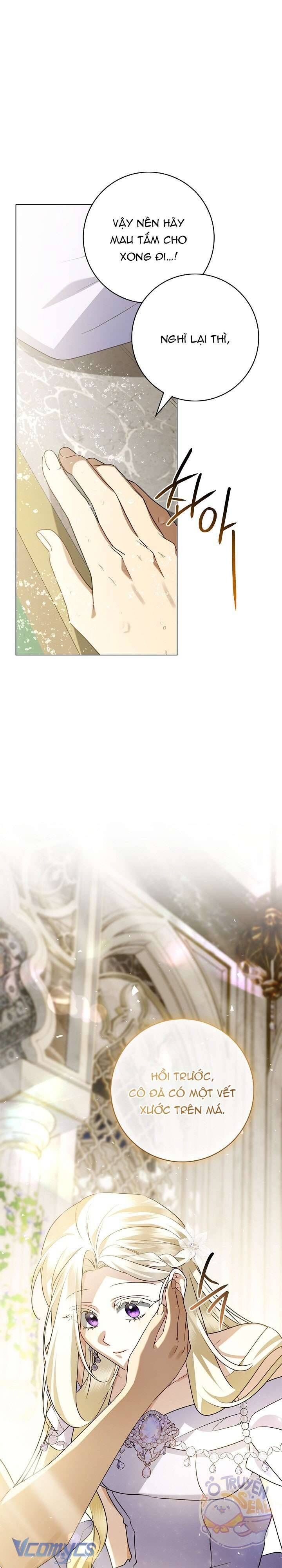 Xin Lỗi Vì Tôi Không Thể Rời Mắt Khỏi Vẻ Ngoài Của Ngài Chapter 20 - Trang 2