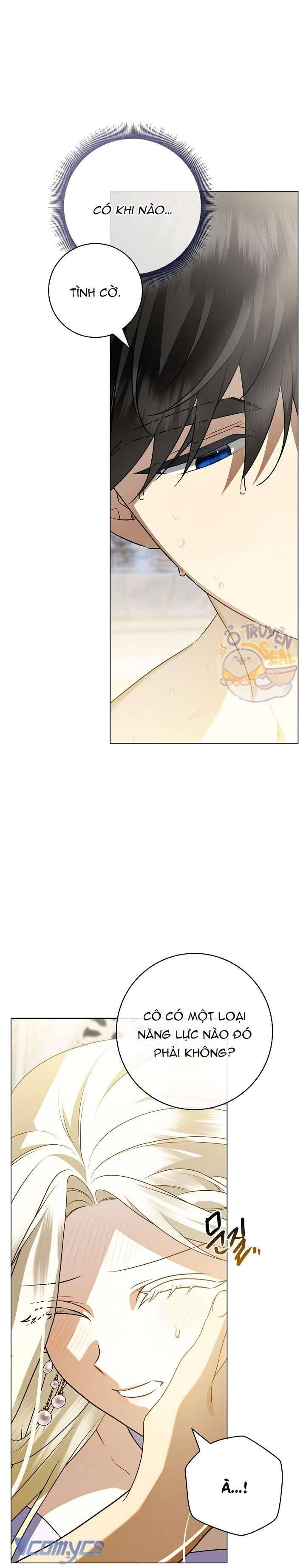 Xin Lỗi Vì Tôi Không Thể Rời Mắt Khỏi Vẻ Ngoài Của Ngài Chapter 20 - Trang 2