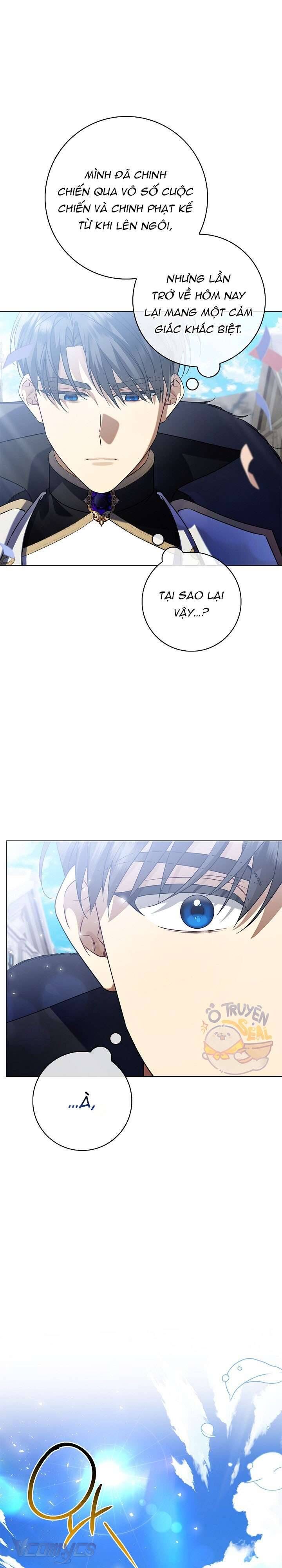 Xin Lỗi Vì Tôi Không Thể Rời Mắt Khỏi Vẻ Ngoài Của Ngài Chapter 20 - Trang 2