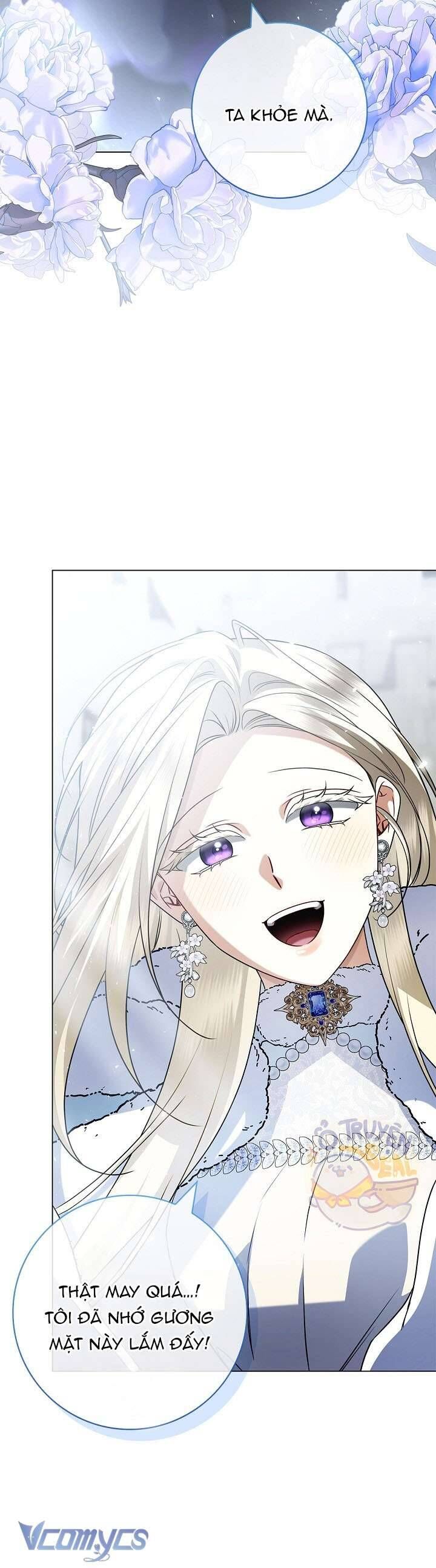 Xin Lỗi Vì Tôi Không Thể Rời Mắt Khỏi Vẻ Ngoài Của Ngài Chapter 20 - Trang 2