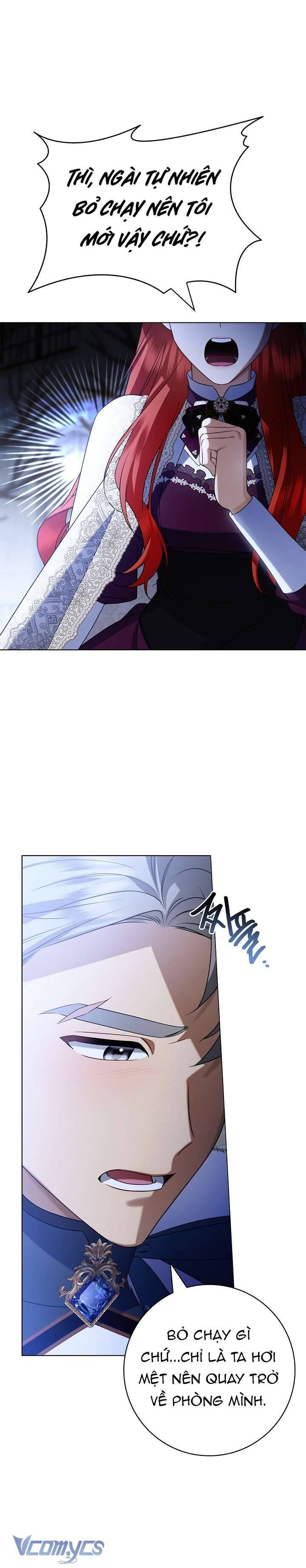 Xin Lỗi Vì Tôi Không Thể Rời Mắt Khỏi Vẻ Ngoài Của Ngài Chapter 21 - Trang 2