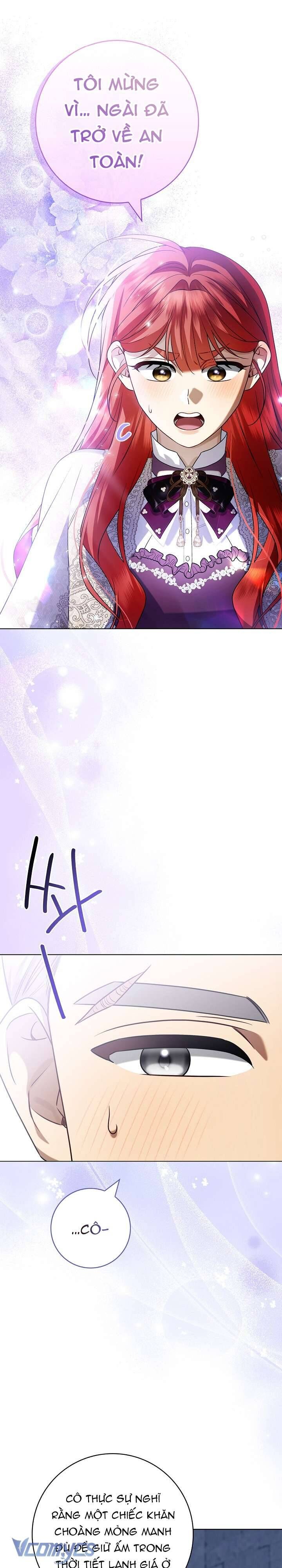 Xin Lỗi Vì Tôi Không Thể Rời Mắt Khỏi Vẻ Ngoài Của Ngài Chapter 21 - Trang 2