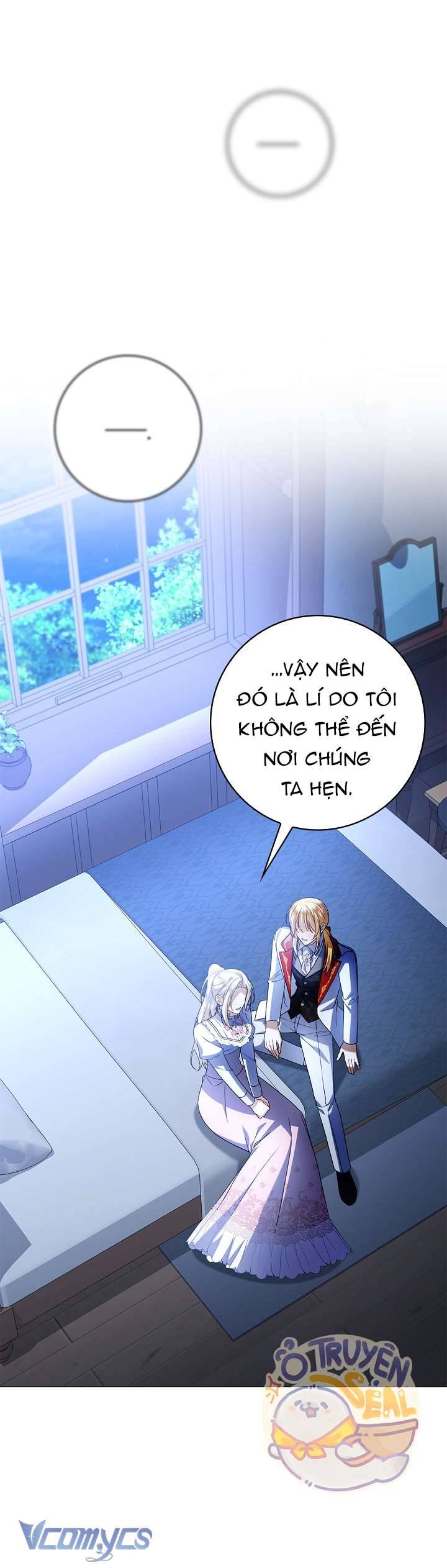 Xin Lỗi Vì Tôi Không Thể Rời Mắt Khỏi Vẻ Ngoài Của Ngài Chapter 3 - Trang 2