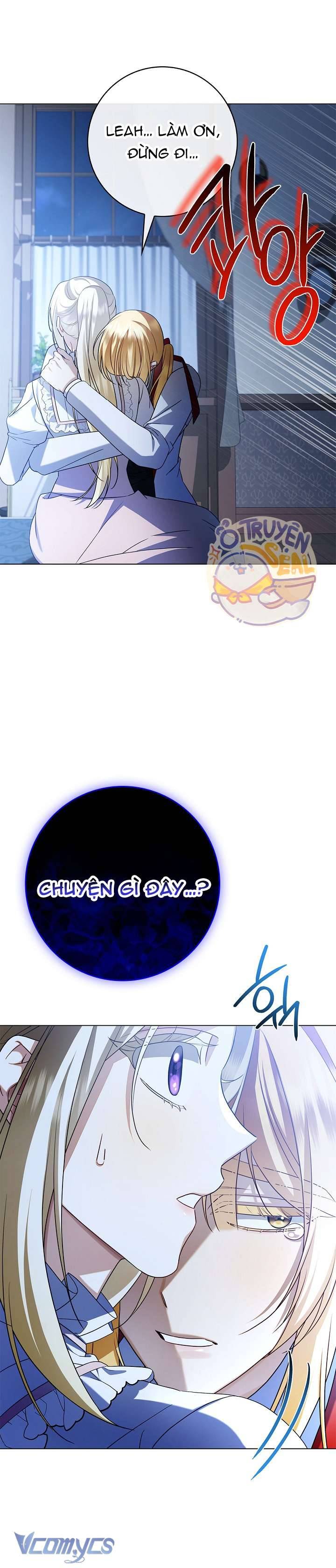 Xin Lỗi Vì Tôi Không Thể Rời Mắt Khỏi Vẻ Ngoài Của Ngài Chapter 3 - Trang 2