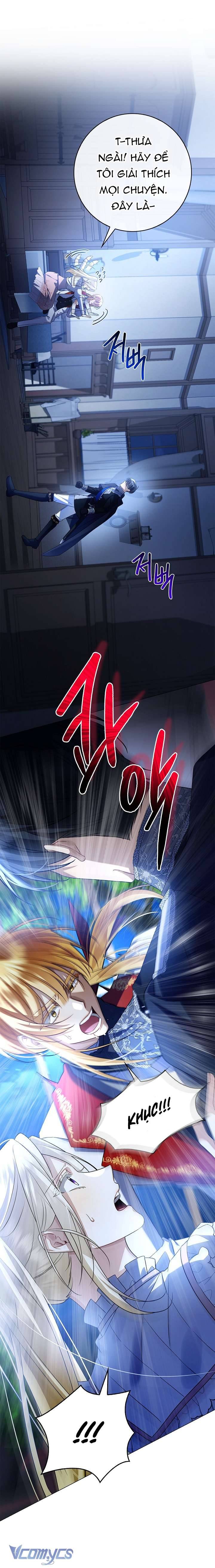 Xin Lỗi Vì Tôi Không Thể Rời Mắt Khỏi Vẻ Ngoài Của Ngài Chapter 3 - Trang 2