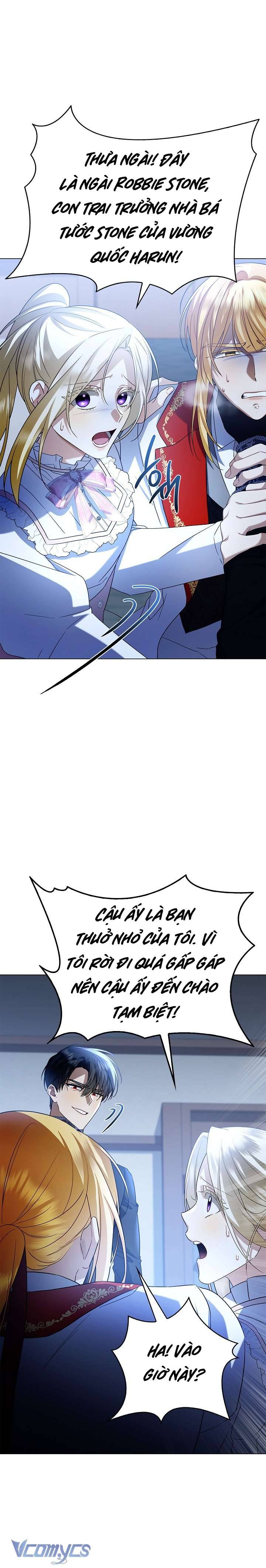 Xin Lỗi Vì Tôi Không Thể Rời Mắt Khỏi Vẻ Ngoài Của Ngài Chapter 3 - Trang 2