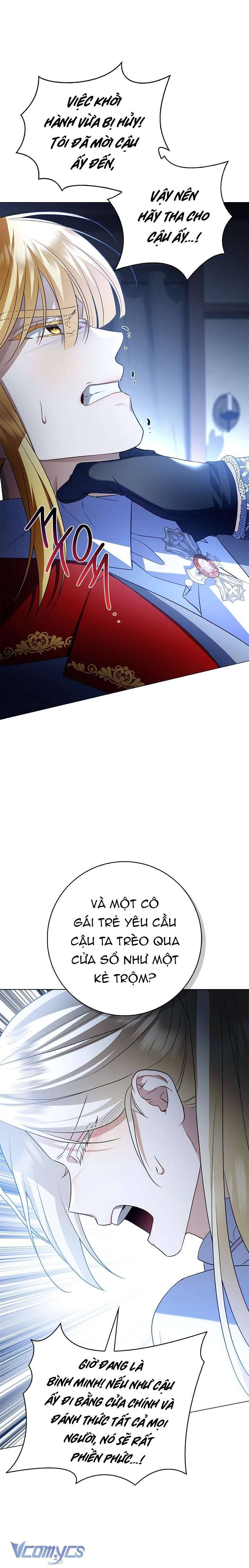 Xin Lỗi Vì Tôi Không Thể Rời Mắt Khỏi Vẻ Ngoài Của Ngài Chapter 3 - Trang 2