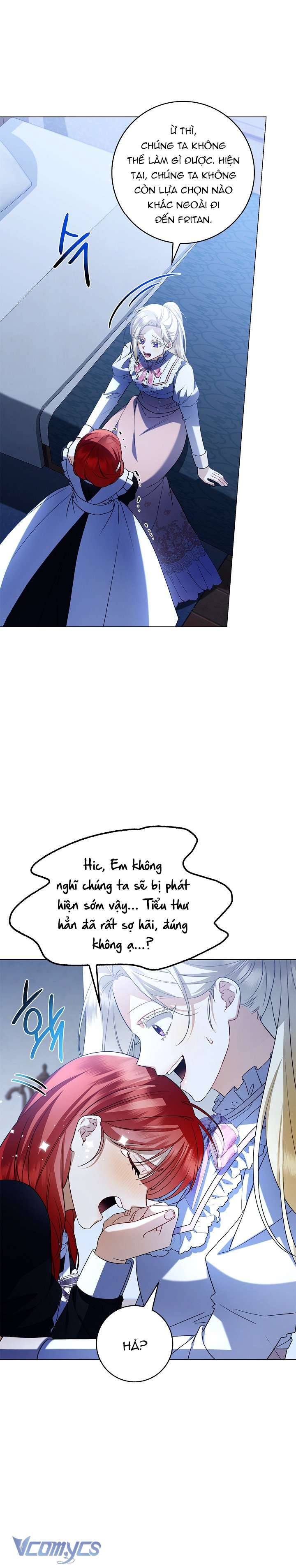 Xin Lỗi Vì Tôi Không Thể Rời Mắt Khỏi Vẻ Ngoài Của Ngài Chapter 3 - Trang 2