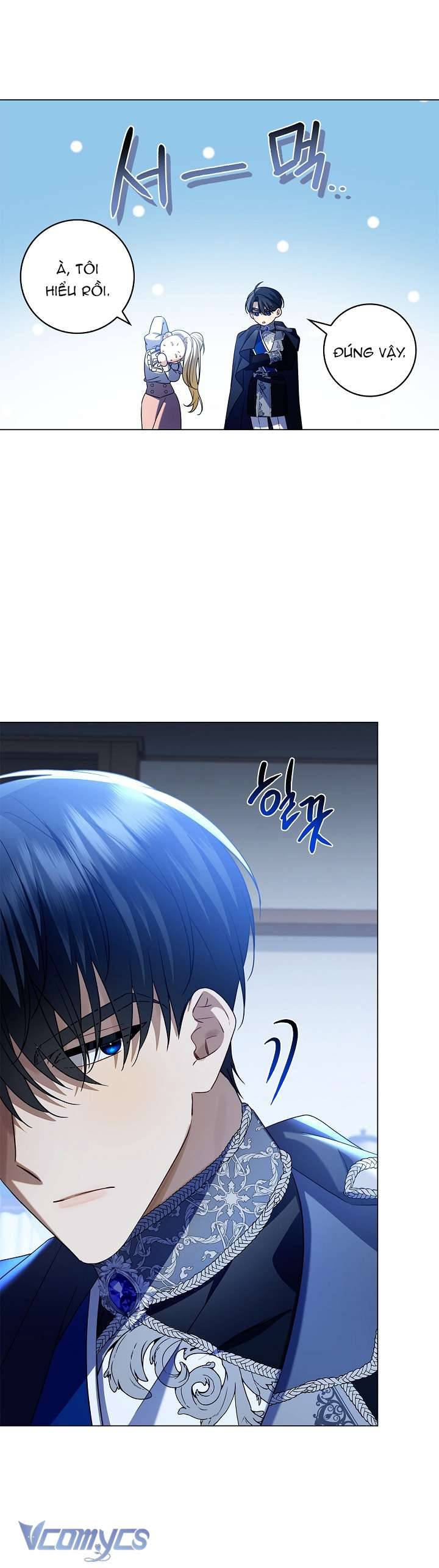 Xin Lỗi Vì Tôi Không Thể Rời Mắt Khỏi Vẻ Ngoài Của Ngài Chapter 3 - Trang 2