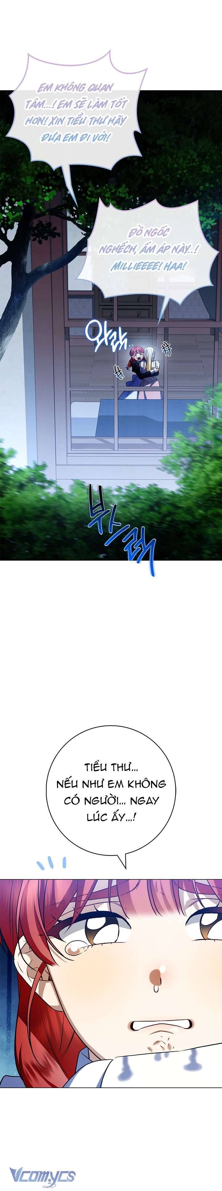 Xin Lỗi Vì Tôi Không Thể Rời Mắt Khỏi Vẻ Ngoài Của Ngài Chapter 3 - Trang 2