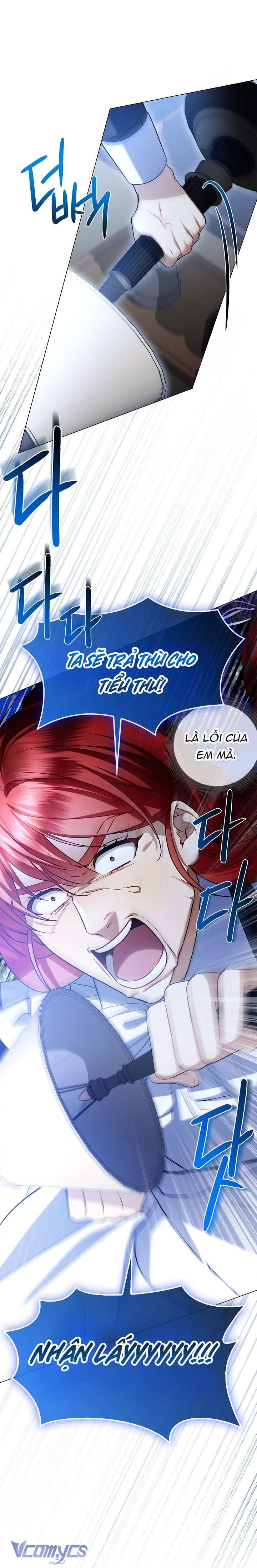 Xin Lỗi Vì Tôi Không Thể Rời Mắt Khỏi Vẻ Ngoài Của Ngài Chapter 3 - Trang 2