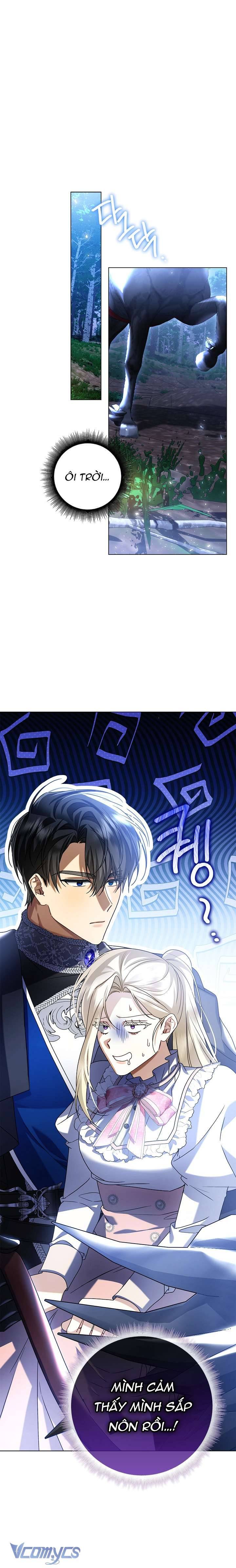 Xin Lỗi Vì Tôi Không Thể Rời Mắt Khỏi Vẻ Ngoài Của Ngài Chapter 4 - Trang 2