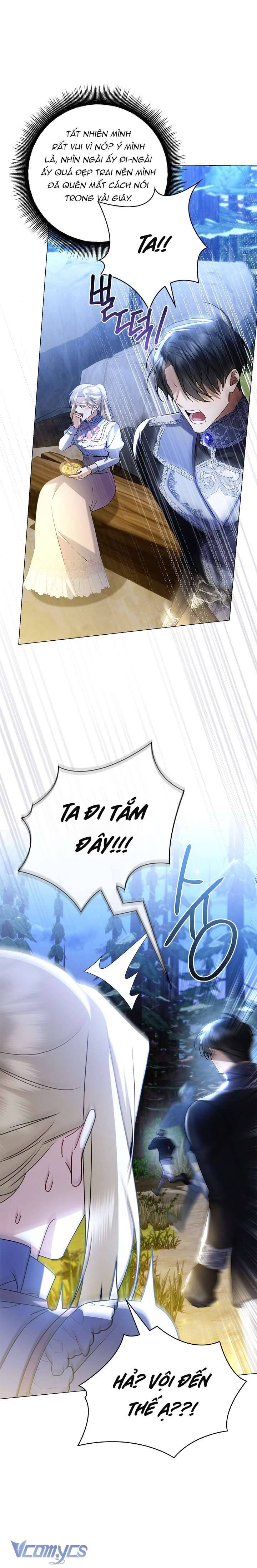 Xin Lỗi Vì Tôi Không Thể Rời Mắt Khỏi Vẻ Ngoài Của Ngài Chapter 4 - Trang 2