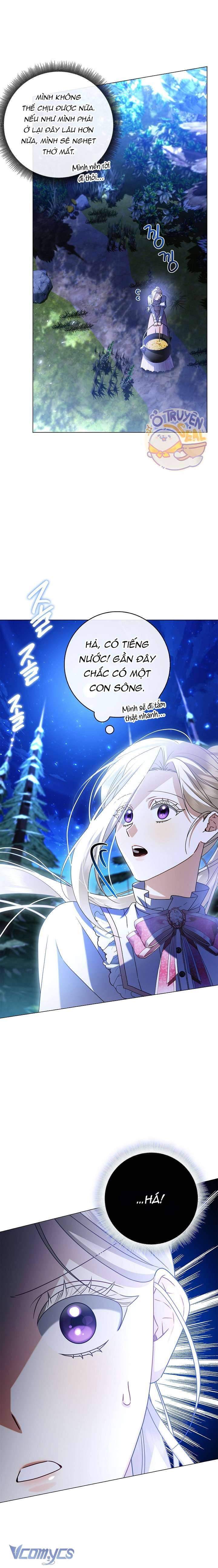 Xin Lỗi Vì Tôi Không Thể Rời Mắt Khỏi Vẻ Ngoài Của Ngài Chapter 4 - Trang 2