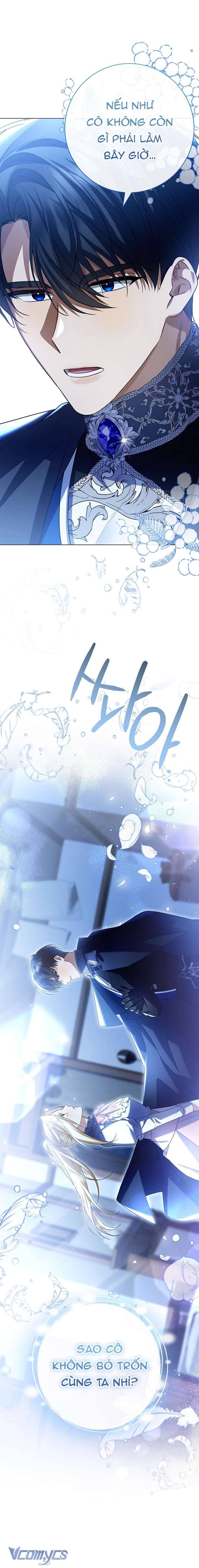 Xin Lỗi Vì Tôi Không Thể Rời Mắt Khỏi Vẻ Ngoài Của Ngài Chapter 4 - Trang 2