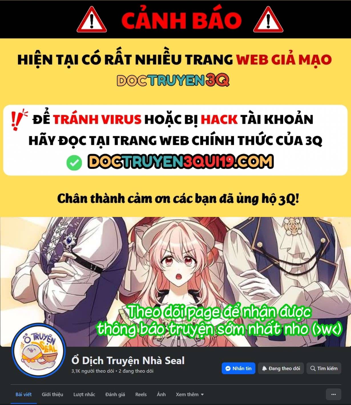 Xin Lỗi Vì Tôi Không Thể Rời Mắt Khỏi Vẻ Ngoài Của Ngài Chapter 48 - Trang 2