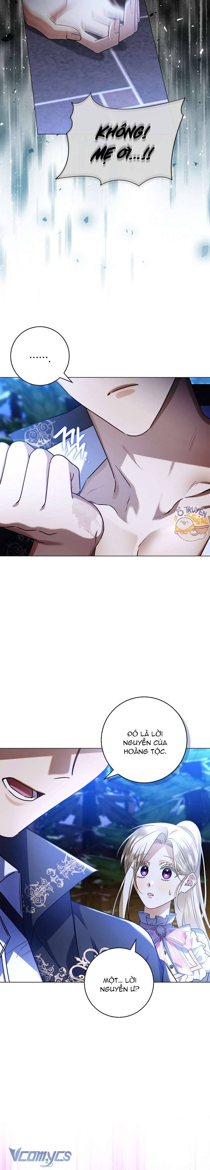 Xin Lỗi Vì Tôi Không Thể Rời Mắt Khỏi Vẻ Ngoài Của Ngài Chapter 5 - Trang 2