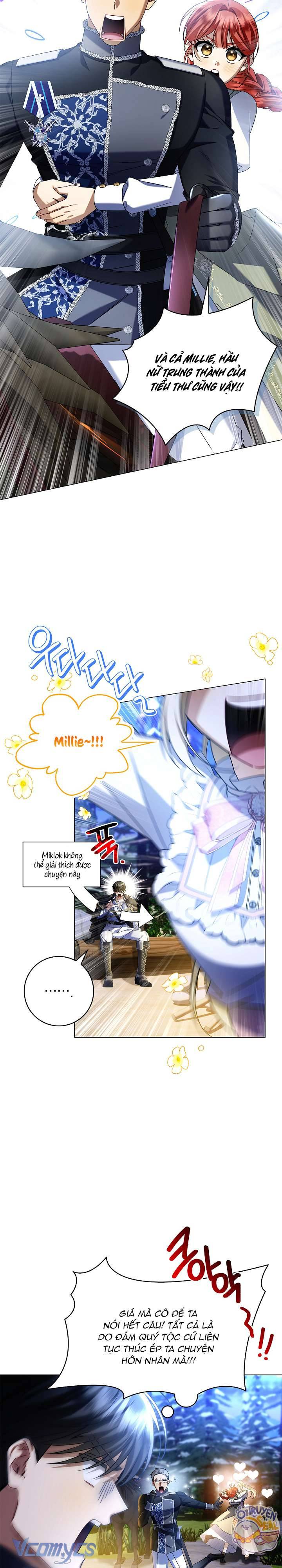 Xin Lỗi Vì Tôi Không Thể Rời Mắt Khỏi Vẻ Ngoài Của Ngài Chapter 5 - Trang 2