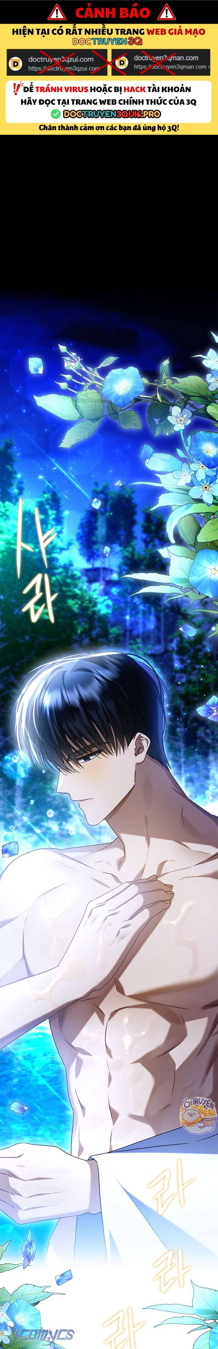 Xin Lỗi Vì Tôi Không Thể Rời Mắt Khỏi Vẻ Ngoài Của Ngài Chapter 5 - Trang 2