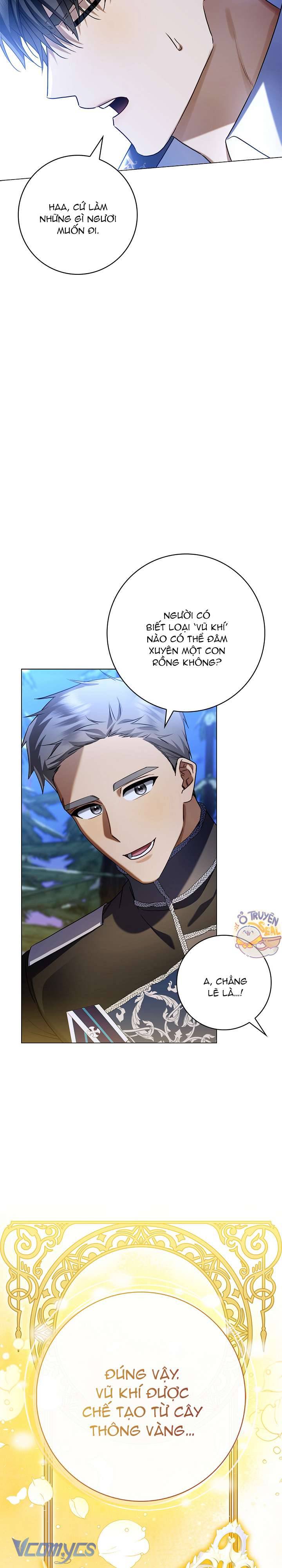 Xin Lỗi Vì Tôi Không Thể Rời Mắt Khỏi Vẻ Ngoài Của Ngài Chapter 5 - Trang 2