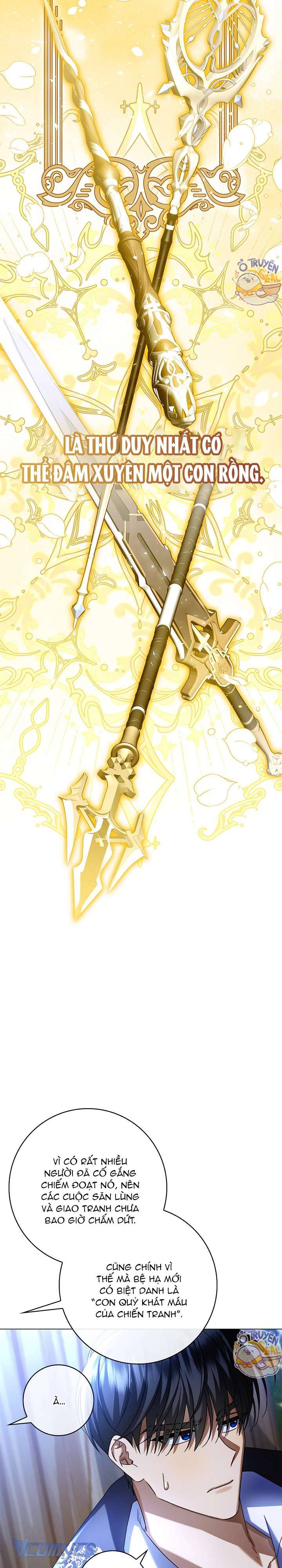 Xin Lỗi Vì Tôi Không Thể Rời Mắt Khỏi Vẻ Ngoài Của Ngài Chapter 5 - Trang 2