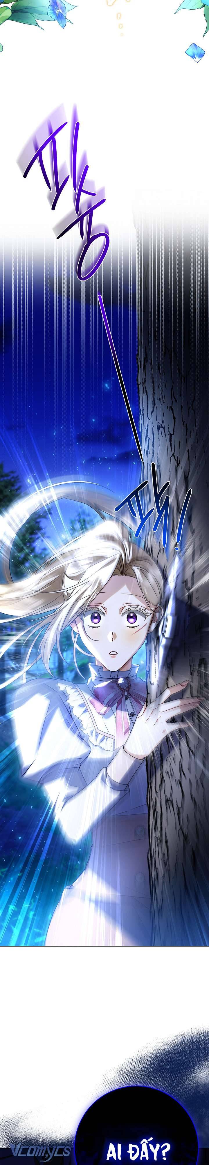 Xin Lỗi Vì Tôi Không Thể Rời Mắt Khỏi Vẻ Ngoài Của Ngài Chapter 5 - Trang 2