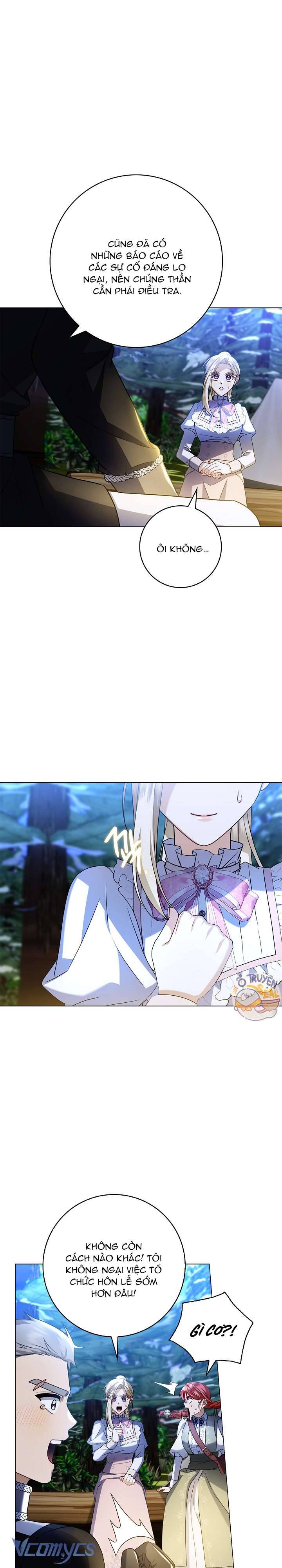 Xin Lỗi Vì Tôi Không Thể Rời Mắt Khỏi Vẻ Ngoài Của Ngài Chapter 5 - Trang 2