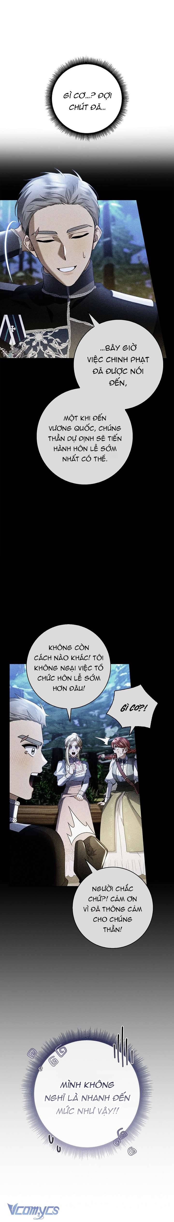 Xin Lỗi Vì Tôi Không Thể Rời Mắt Khỏi Vẻ Ngoài Của Ngài Chapter 6 - Trang 2