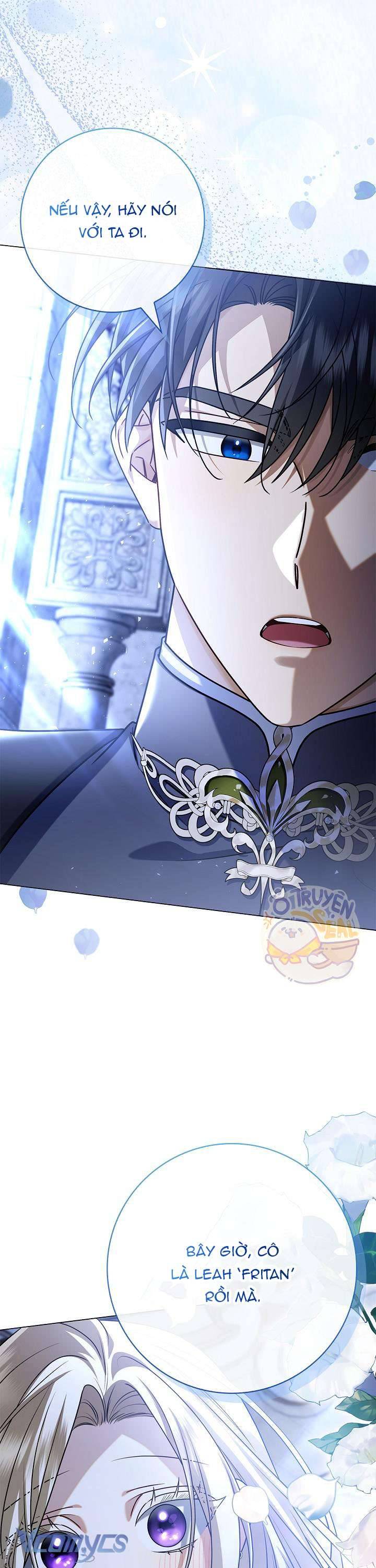 Xin Lỗi Vì Tôi Không Thể Rời Mắt Khỏi Vẻ Ngoài Của Ngài Chapter 7 - Trang 2