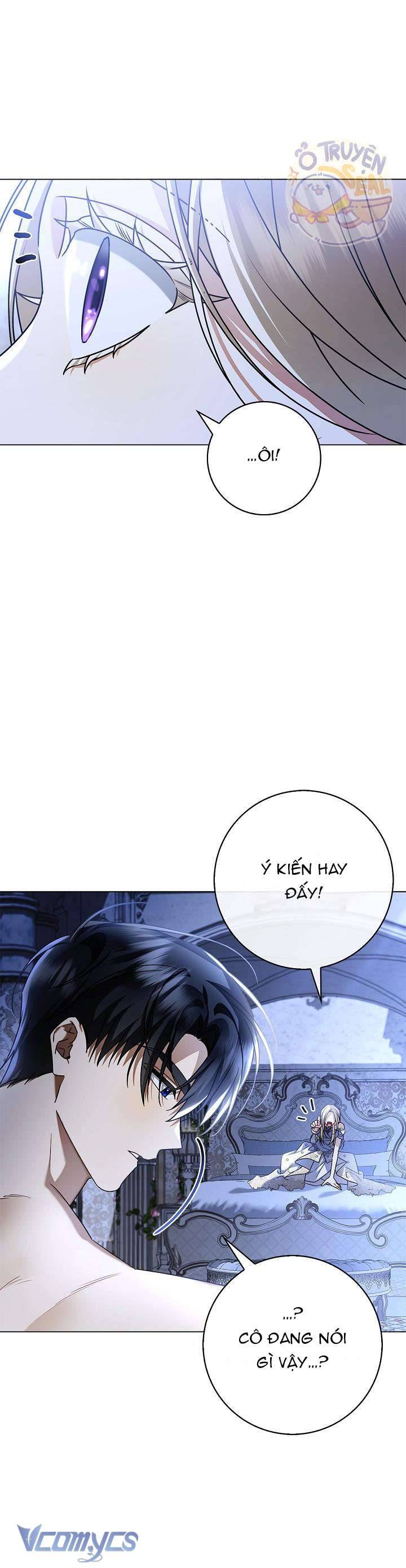 Xin Lỗi Vì Tôi Không Thể Rời Mắt Khỏi Vẻ Ngoài Của Ngài Chapter 7 - Trang 2