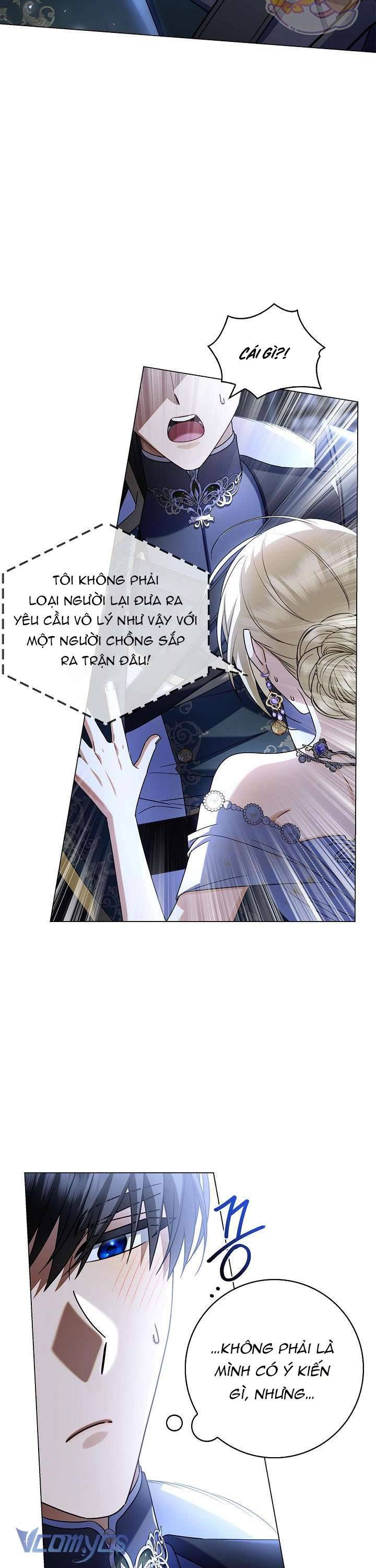 Xin Lỗi Vì Tôi Không Thể Rời Mắt Khỏi Vẻ Ngoài Của Ngài Chapter 7 - Trang 2