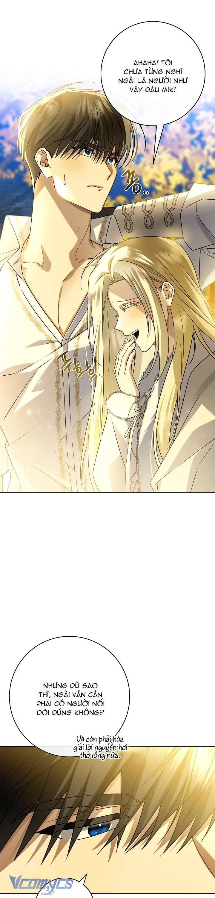 Xin Lỗi Vì Tôi Không Thể Rời Mắt Khỏi Vẻ Ngoài Của Ngài Chapter 8 - Trang 2