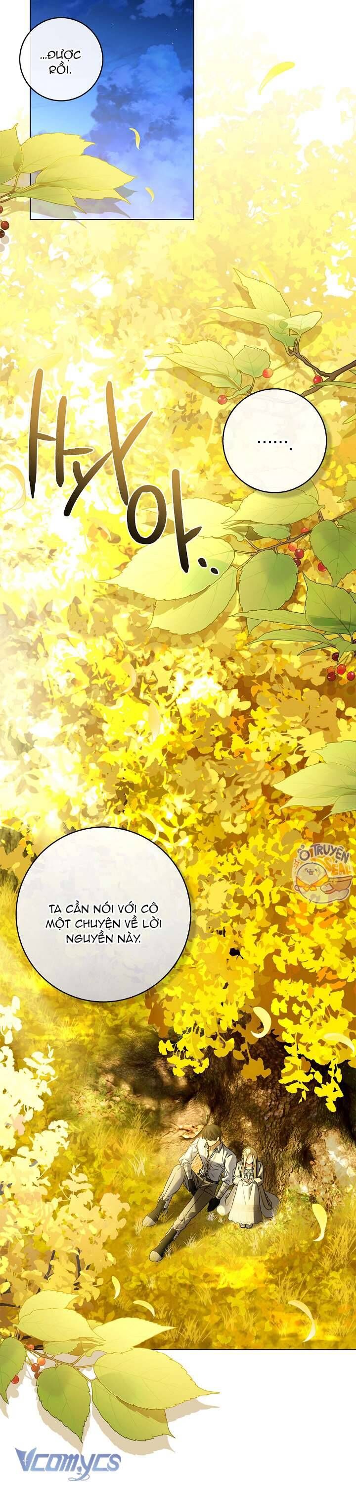 Xin Lỗi Vì Tôi Không Thể Rời Mắt Khỏi Vẻ Ngoài Của Ngài Chapter 8 - Trang 2