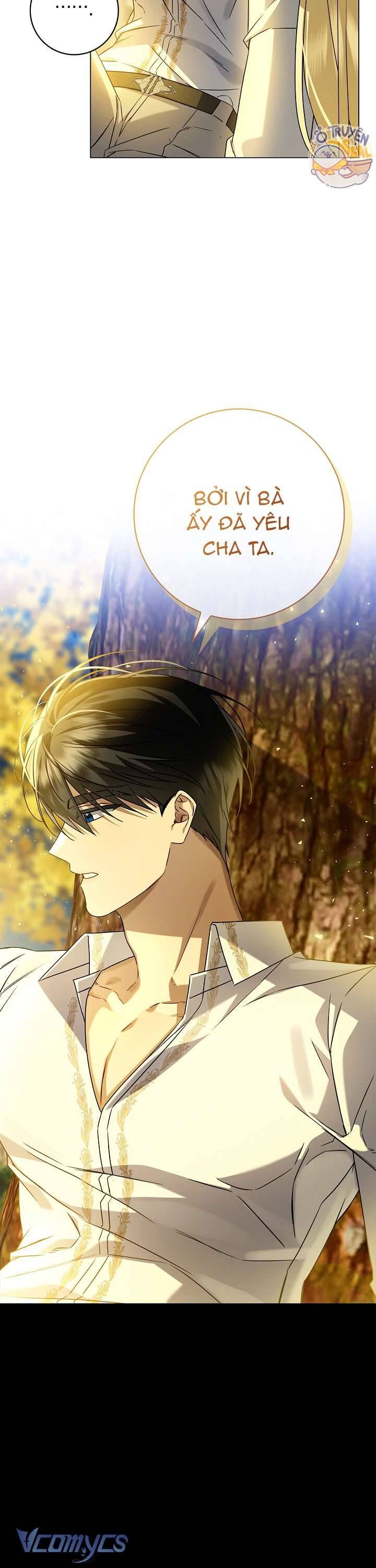 Xin Lỗi Vì Tôi Không Thể Rời Mắt Khỏi Vẻ Ngoài Của Ngài Chapter 8 - Trang 2