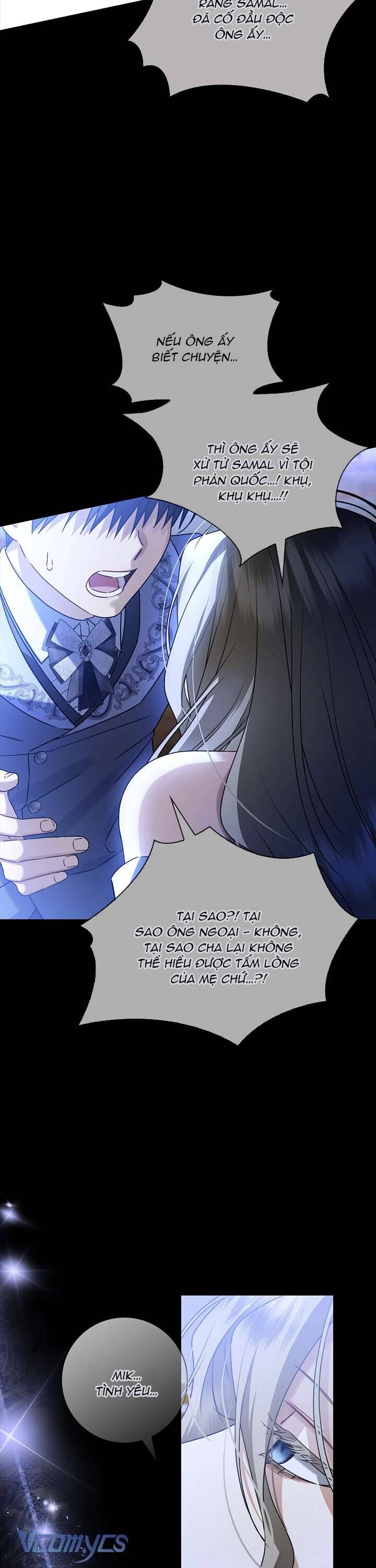 Xin Lỗi Vì Tôi Không Thể Rời Mắt Khỏi Vẻ Ngoài Của Ngài Chapter 8 - Trang 2