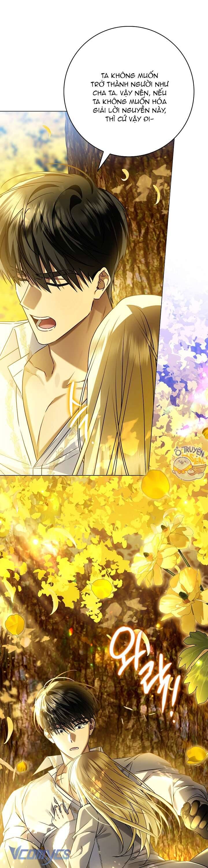 Xin Lỗi Vì Tôi Không Thể Rời Mắt Khỏi Vẻ Ngoài Của Ngài Chapter 8 - Trang 2