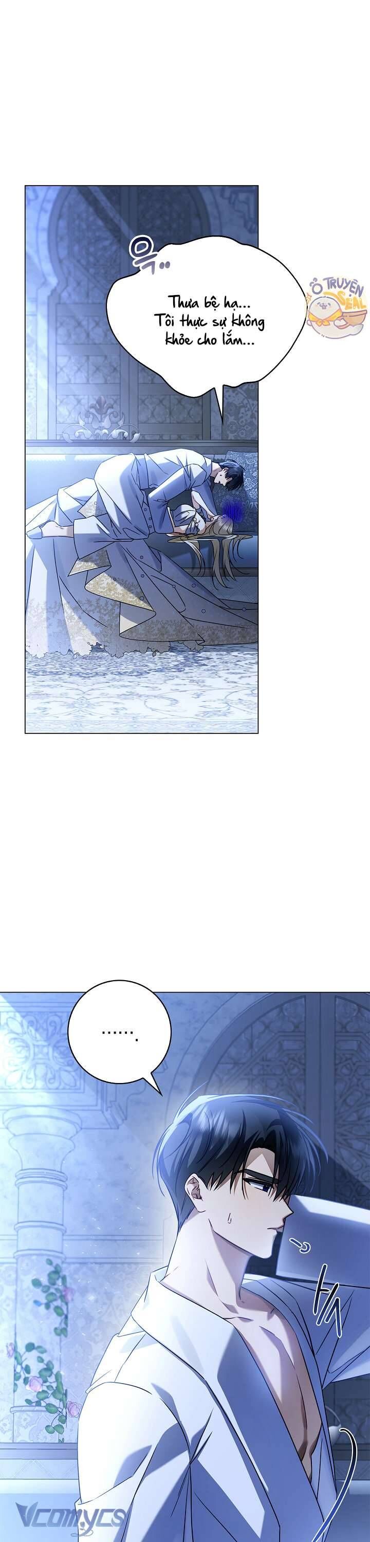 Xin Lỗi Vì Tôi Không Thể Rời Mắt Khỏi Vẻ Ngoài Của Ngài Chapter 8 - Trang 2