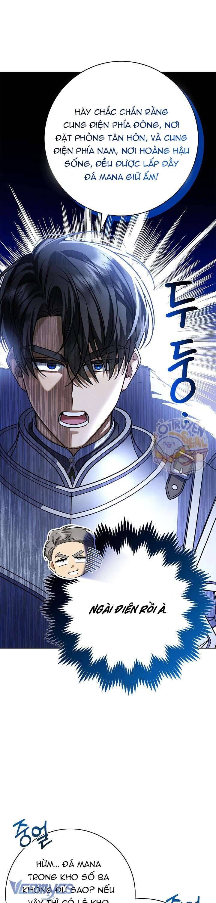 Xin Lỗi Vì Tôi Không Thể Rời Mắt Khỏi Vẻ Ngoài Của Ngài Chapter 9 - Trang 2